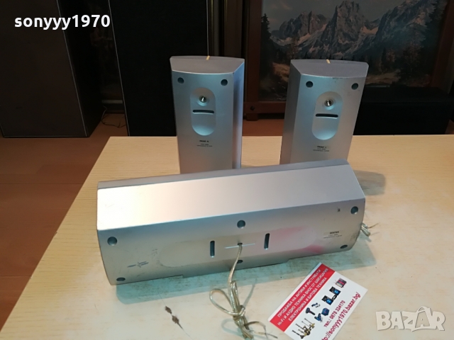 PHILIPS CENTER+FRONT X2БР-ВНОС ГЕРМАНИЯ 1403221012, снимка 7 - Тонколони - 36096764