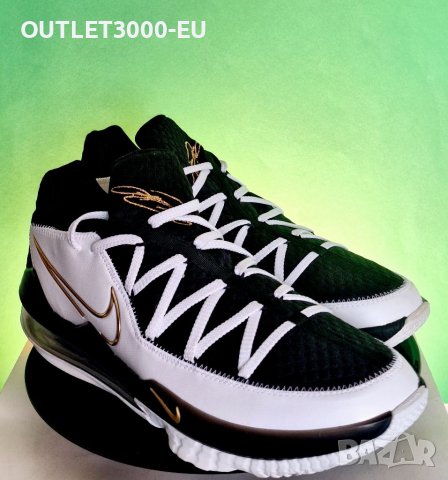 Nike Lebron XVII Low White Gold Swoosh 
