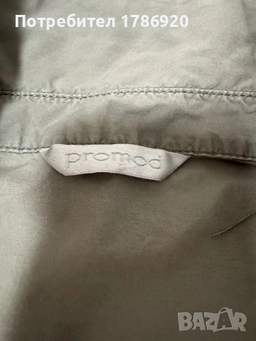 PROMOD рокля-сафари в маслинено зелено - размер M, снимка 2 - Рокли - 24682966