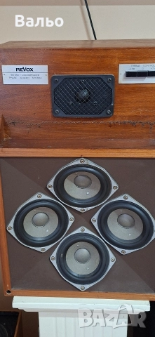 Revox-BX-350, снимка 4 - Тонколони - 52676717