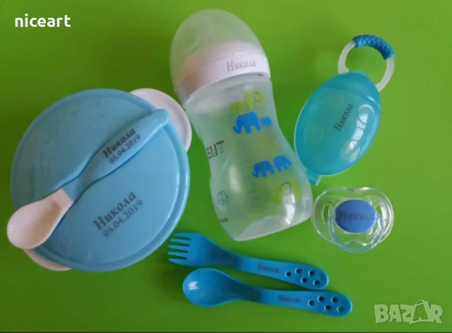 Гравирани бебешки подаръци, снимка 5 - Прибори, съдове, шишета и биберони - 47792188