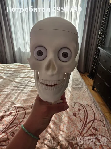 човешкото тяло говори 