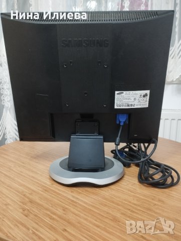 Продавам компютър, снимка 7 - За дома - 38135463