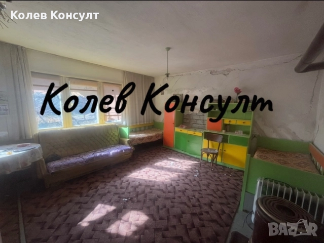 Продавам къща в село Бодрово, снимка 4 - Къщи - 51652168