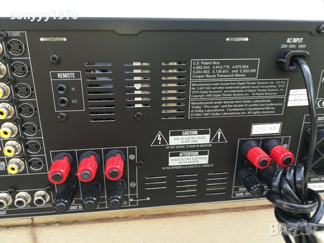 HARMAN/KARDON BIG RECEIVER-ВНОС FRANCE 2608231540LK, снимка 10 - Ресийвъри, усилватели, смесителни пултове - 41973376