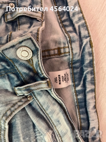 Дамски дънки, снимка 11 - Панталони - 51850326