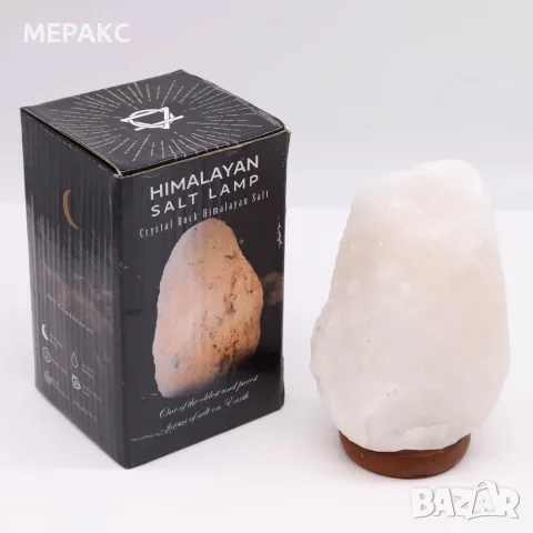 Лампа от хималайска кристална сол с основа, снимка 2 - Настолни лампи - 56224321