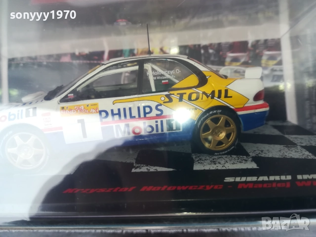 subaru metal car-модел за колекция 1610251702, снимка 11 - Колекции - 52077264