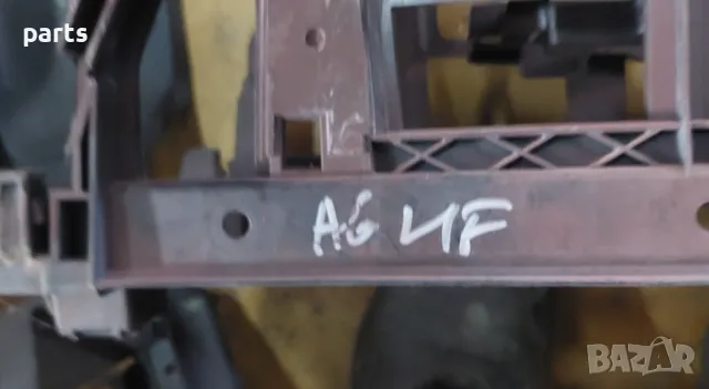 Панел Между Седалките Ауди A6 4F C6
(1) - 4F1863241, снимка 8 - Части - 48161709