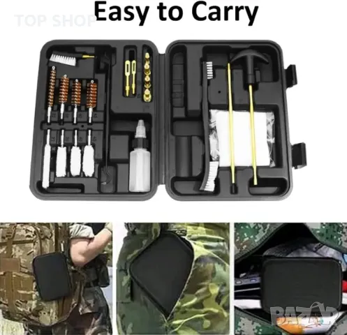 MOCNT Комплект за почистване на оръжия Чисти мопове Четки Инструмент, снимка 5 - Стръв и захранки - 48735351