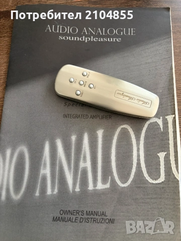 Audio Analogue Puccini SE, снимка 5 - Ресийвъри, усилватели, смесителни пултове - 53561166