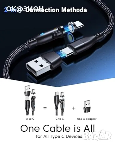 VAFOTON Магнитен кабел за зареждане 2 пакета (2M/50CM), 60W USB C/A към USB C 9Pin, снимка 3 - USB кабели - 48992150