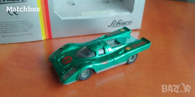 Модел Porsche 917 1/43 България, снимка 1 - Колекции - 52396865