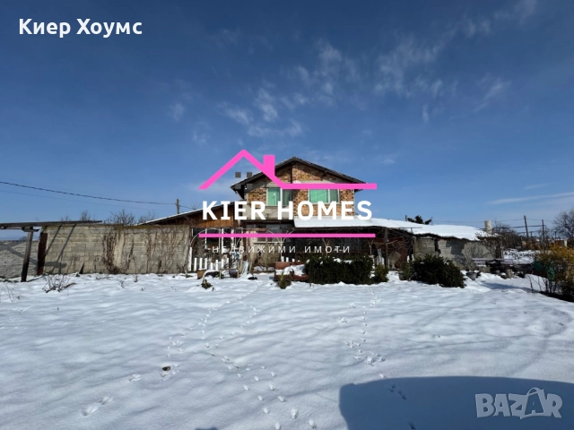 Къща в село Сърнево общ.Стара Загора, снимка 3 - Къщи - 52156002