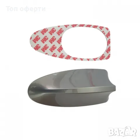 Декоративна антена - 2055,2056, снимка 11 - Аксесоари и консумативи - 48764107