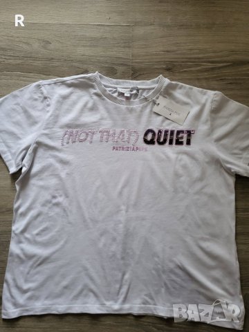 Патриция Пепе тениска 