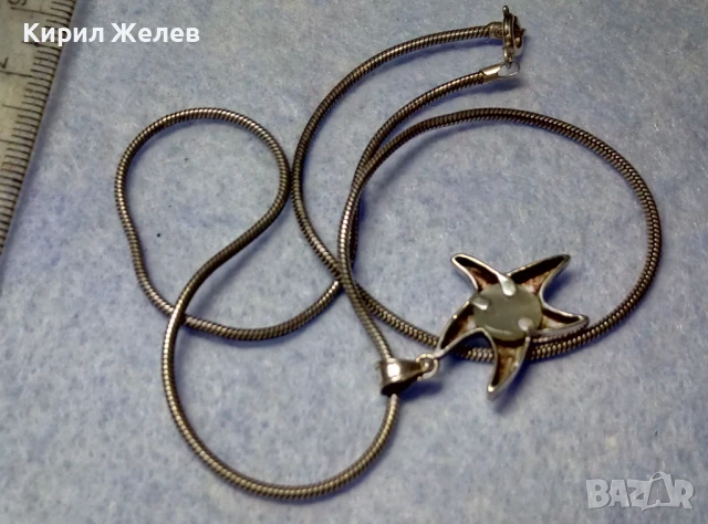 ЗВЕЗДОВИДЕН СРЕБЪРЕН АРТ МЕДАЛЬОН СРЕБРО 925 с КОТЕШКО ОКО и СРЕБЪРНА ВЕРИЖКА СРЕБРО 925 ITALY 49785, снимка 10 - Колиета, медальони, синджири - 50489512