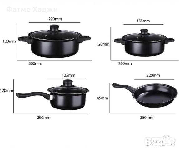 Домакински уреди