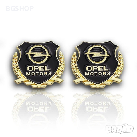 Opel / Опел емблема - 2 модела, снимка 2 - Аксесоари и консумативи - 44747323