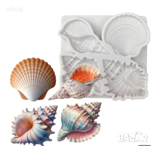 4 вида рапан рапани мида морски силиконов молд форма фондан шоколад гипс декор, снимка 2 - Форми - 51947310