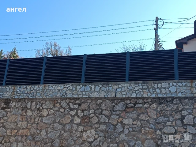 Метални конструкции Пловдив , снимка 7 - Други стоки за дома - 50584224