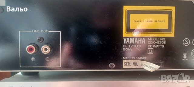 Yamaha CDX-530E, снимка 4 - Ресийвъри, усилватели, смесителни пултове - 41697807