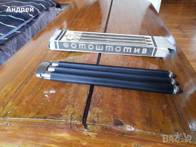 Стар статив за фотоапарат #2, снимка 2 - Антикварни и старинни предмети - 39942829