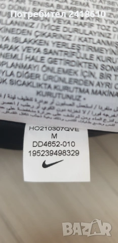 Nike Therma Fit Womens Down Jacket Parka Oversize Size M  НОВО! ОРИГИНАЛ! Дамска пухено яке Парка!, снимка 18 - Якета - 53023725