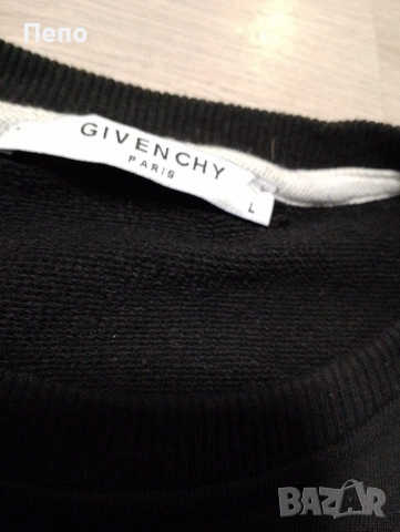 Мъжка блуза, снимка 2 - Блузи - 52597151