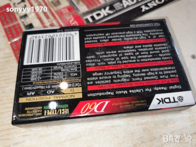 TDK НОВА КАСЕТА 1303261104, снимка 3 - Аудио касети - 53823313