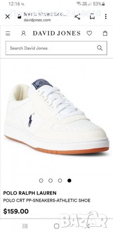 POLO Ralph Lauren Leather UK 8 US 9 Mens Size 42/27см ОРИГИНАЛ!, снимка 2 - Кецове - 38862866