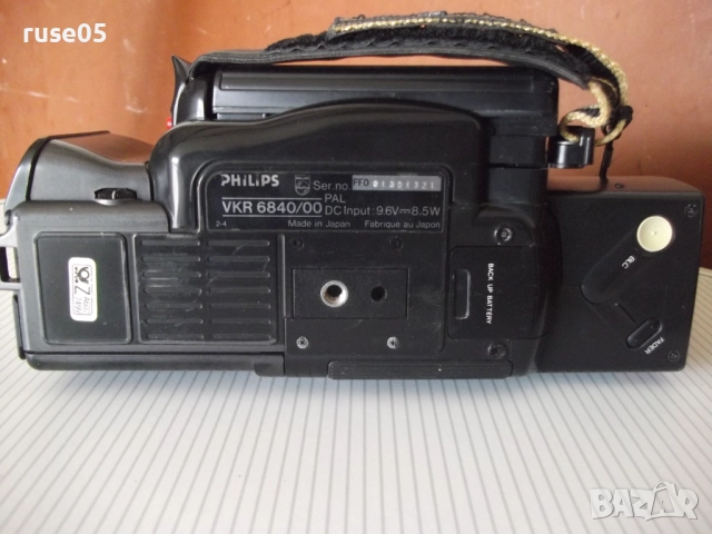 Видеокамера "PHILIPS - ESPLORER-VKR6840/00", снимка 8 - Камери - 51949202