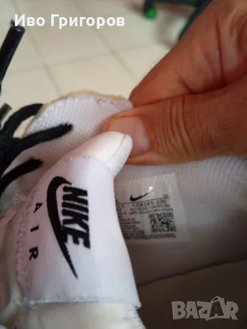 Nike AIR MAX EXCEE 46.5н/30см.вътрешна стелка, снимка 5 - Маратонки - 56128367