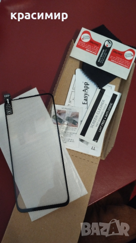 протектор за телефон Huawei , снимка 3 - Други - 44803351