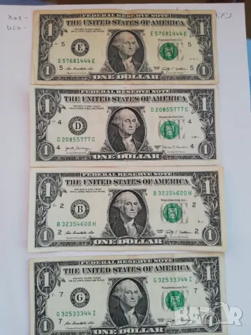 банкноти от по 1 долар с интересни номера, снимка 2 - Нумизматика и бонистика - 39273187