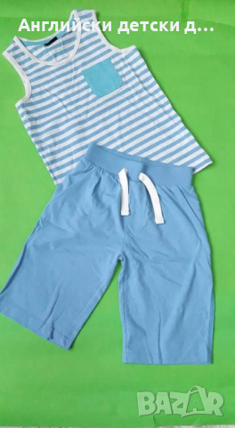 Английска детска пижама -NEXT 