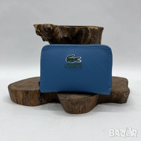 портмонета lacoste , снимка 6 - Портфейли, портмонета - 51447463
