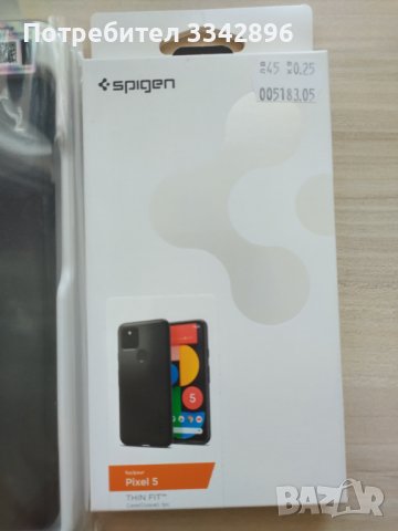 Три маркови кейса, снимка 3 - Калъфи, кейсове - 42131598