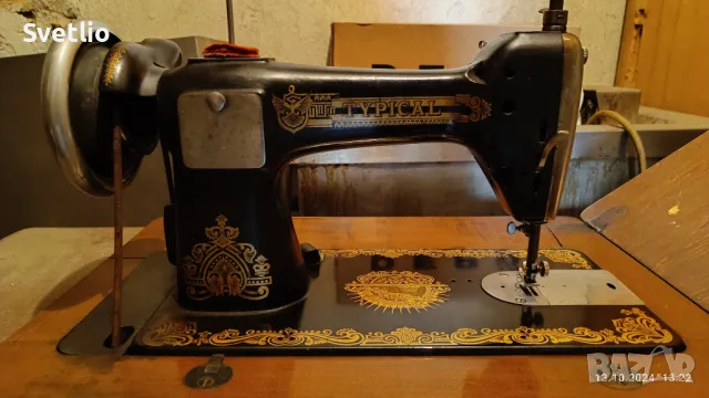 Продавам крачна шевна машина Typical, снимка 6 - Шевни машини - 50308923