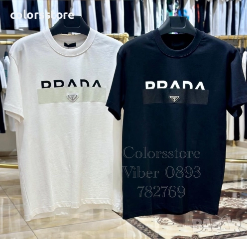 Мъжка тениска Pr@da код IM35H