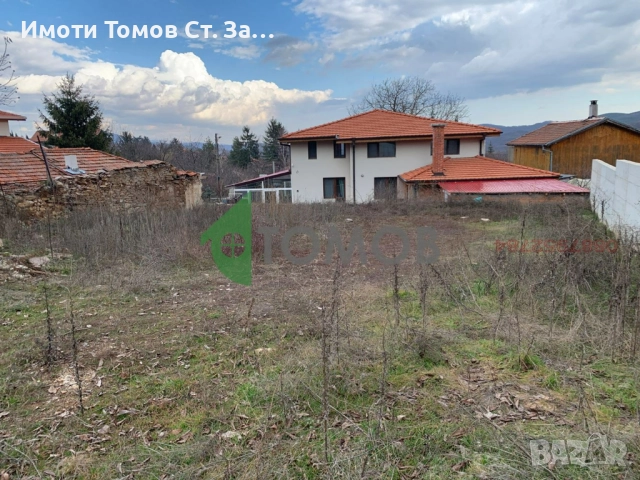 Урегулиран парцел в село Борилово