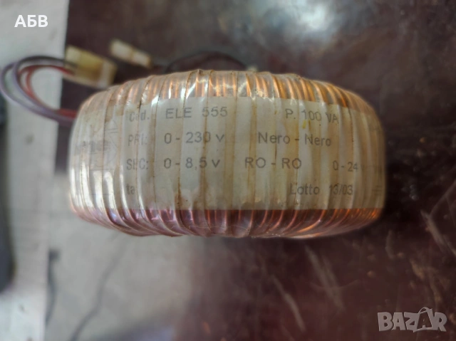 Продават се мрежови трансформатори с номинална мощност от 100 до 2000W. Част 2., снимка 12 - Друга електроника - 53474729