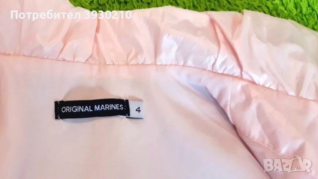 Комплектче рокля с якенце, снимка 2 - Детски комплекти - 52026170