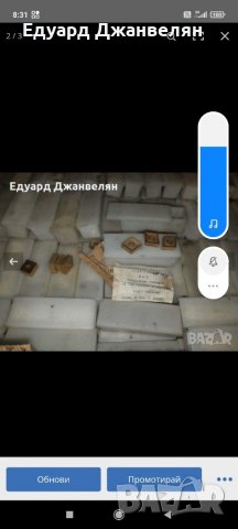 Стругарски ножове сменяеми пластини, снимка 5 - Стругове - 34522075