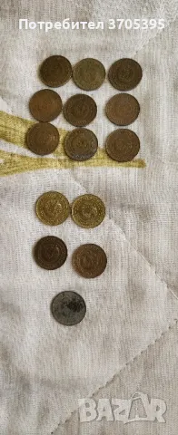 монети , снимка 5 - Други ценни предмети - 49706773
