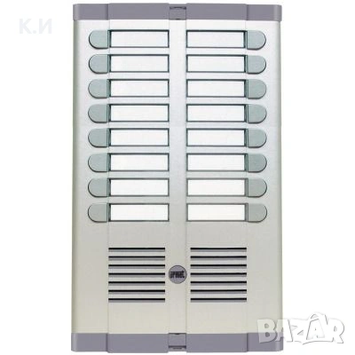 Ремонт на Звънци и Домофони, снимка 4 - Електро услуги - 53732470