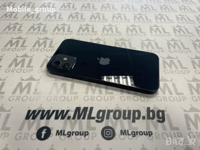#MLgroup предлага iPhone 12 128GB Midnight 86%, втора употреба