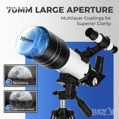 НОВ, мострен телескоп ESAKO - апертура 70 mm, 3 окуляра, статив с регулируема височина..., снимка 7 - Друга електроника - 50501648