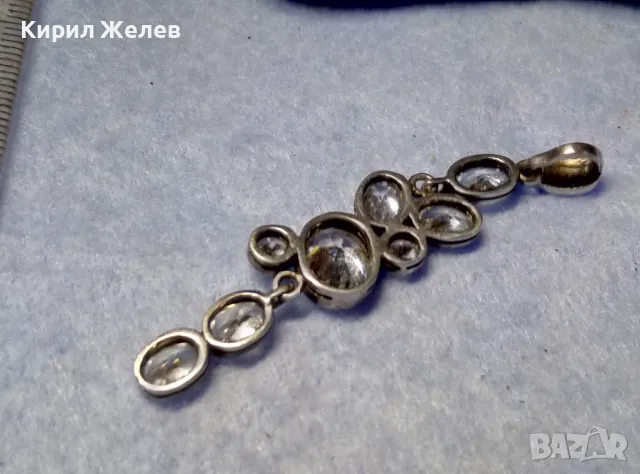 СКЪПОЦЕНЕН СРЕБЪРЕН ПЕНДАНТ РОДИРАНО СРЕБРО 925 с ЮВЕЛИРНО ФАСЕТИРАН МОЙСАНИТ ЧАСТ от КОМПЛЕКТ 38214, снимка 10 - Колиета, медальони, синджири - 50336033