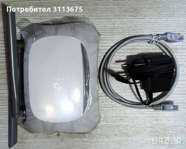 Рутер, почти нов.